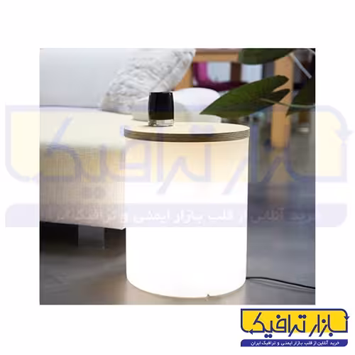 میز استوانه نوری
