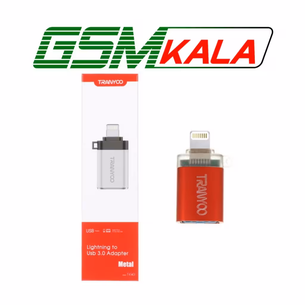 تبدیل Tranyoo USB3.0 TO Lightning مدل T-E40 - قرمز