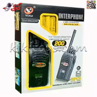 بی سیم اسباب بازی  شارژی دو عددی 200 متری JQ220