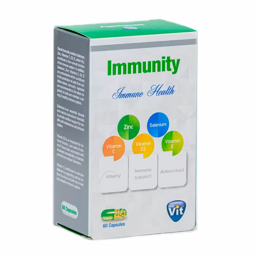 کپسول ایمیونیتی استار ویت