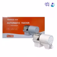 غذاریز اتوماتیک آکواریوم YJ-788
