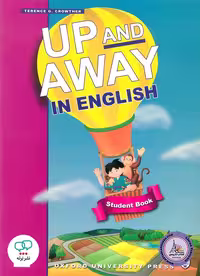 کتاب انگلیسی Up and Away in English 1