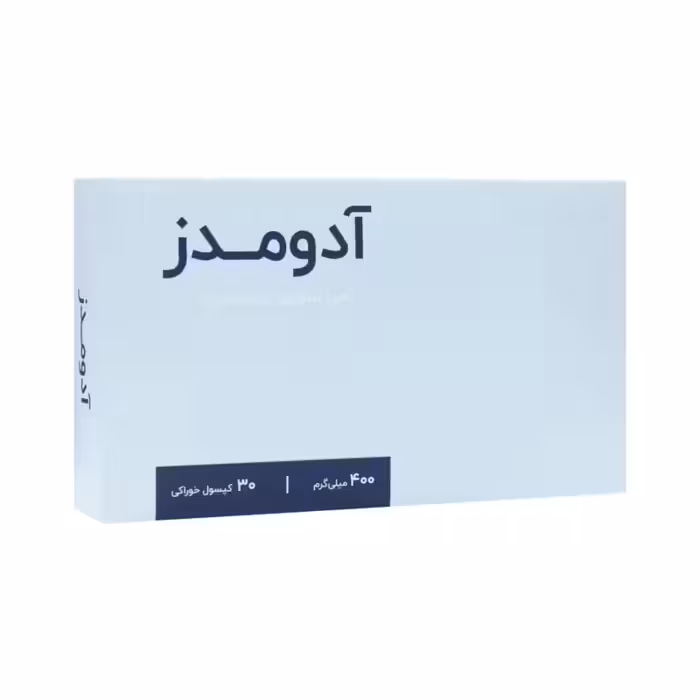 کپسول آدومدز اشبال شیمی