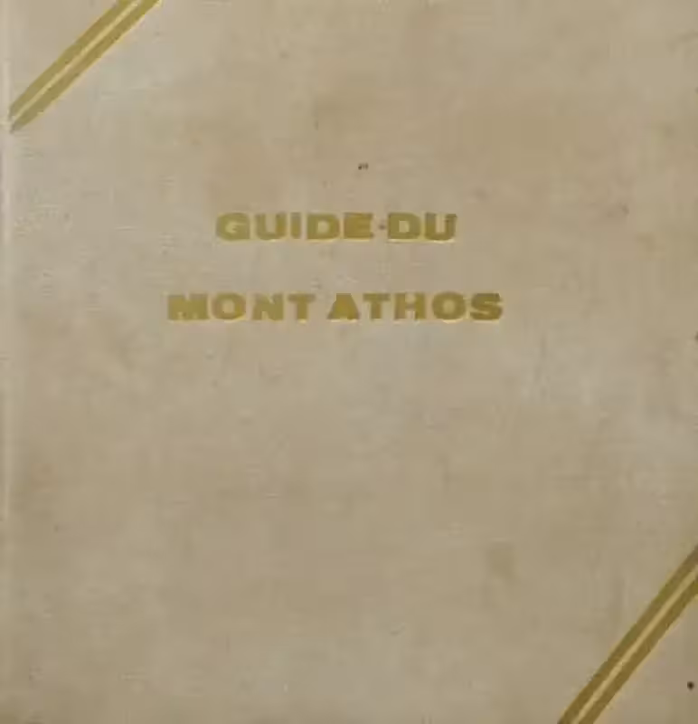 guide du mont athos
