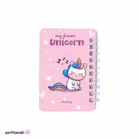 دفتر یادداشت pitico کد 08