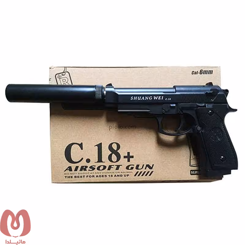 کلت فلزی ایرسافت گان مدل  C.18