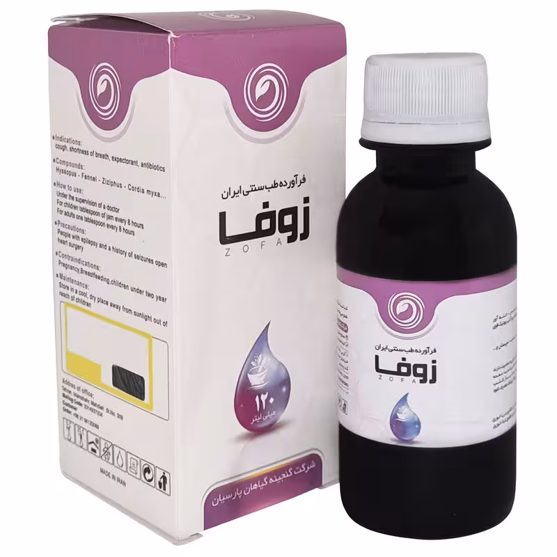 شربت زوفا نیاک گنجینه پارسیان 120 میلی لیتر | Niak Zofa Antitussive Syrup