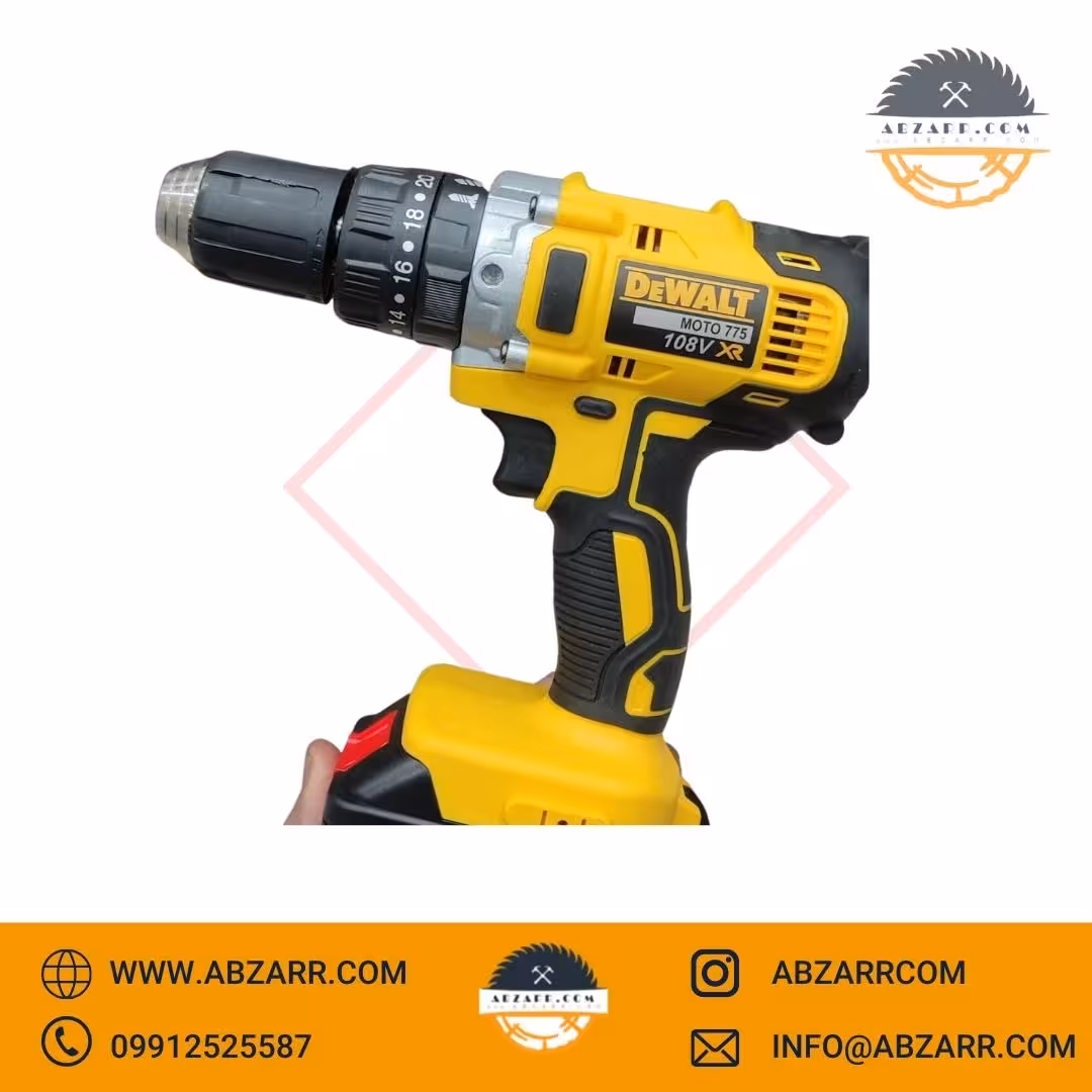 مینی سنگ و دریل دوقلو شارژی برند دیوالت مدل 88V