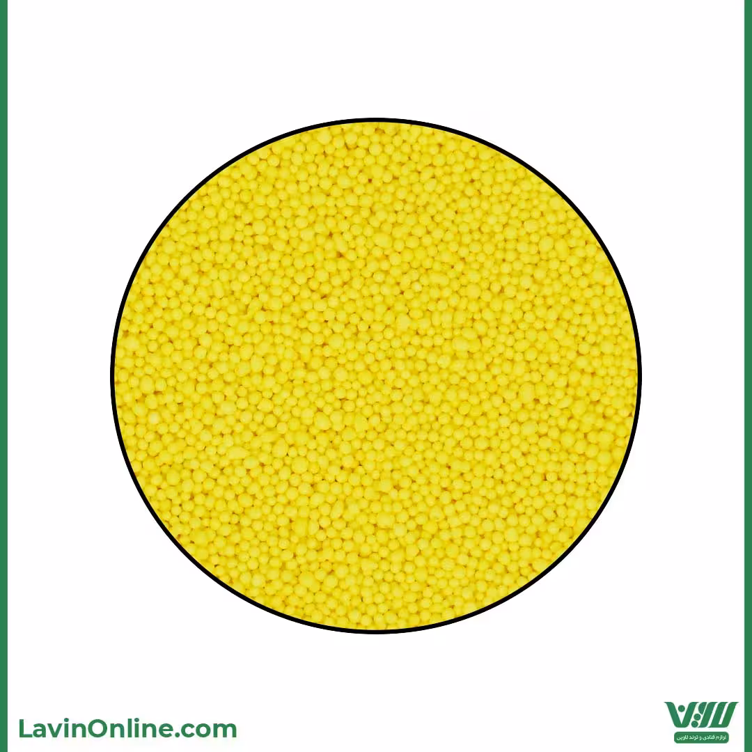 ترافل توپی زرد