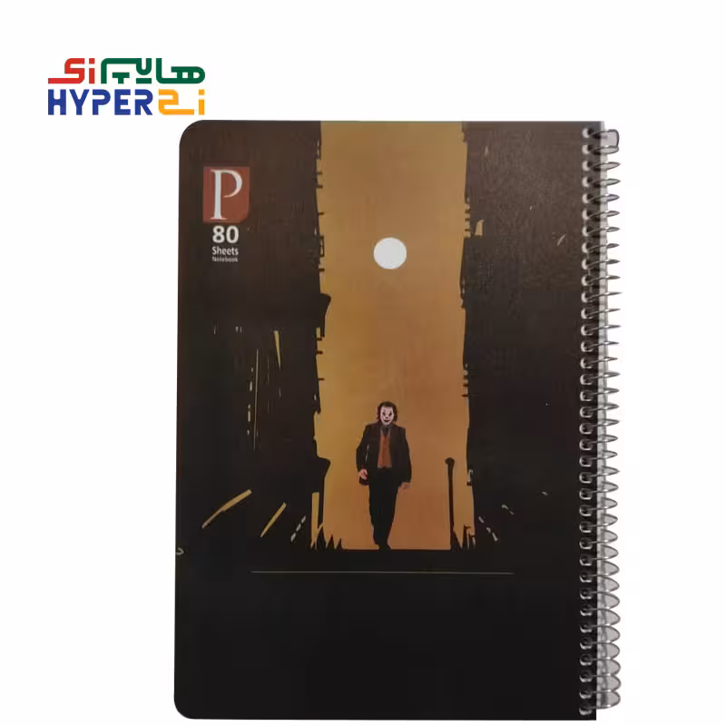 دفتر 80 برگ پارامونت طرح جوکر (جلد pp)
