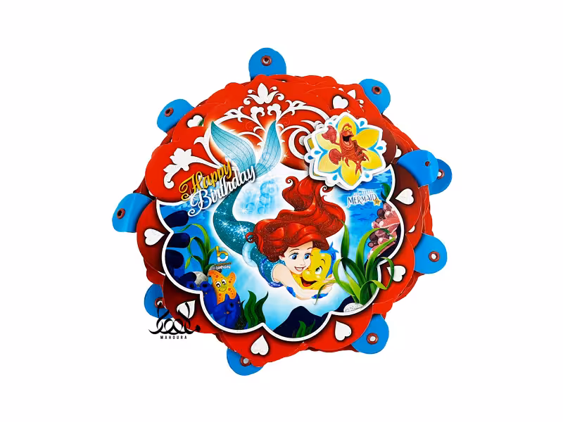 ریسه گرد پری دریایی (2 متر و نیم )