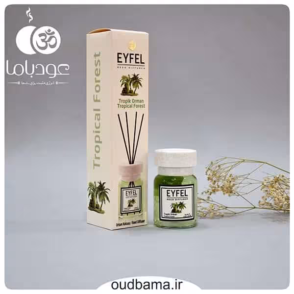 ایفل ترک جنگل استوایی فورست EYFEL TROPIC FOREST