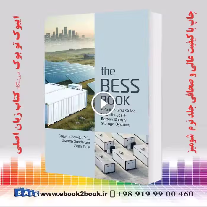 The BESS Book