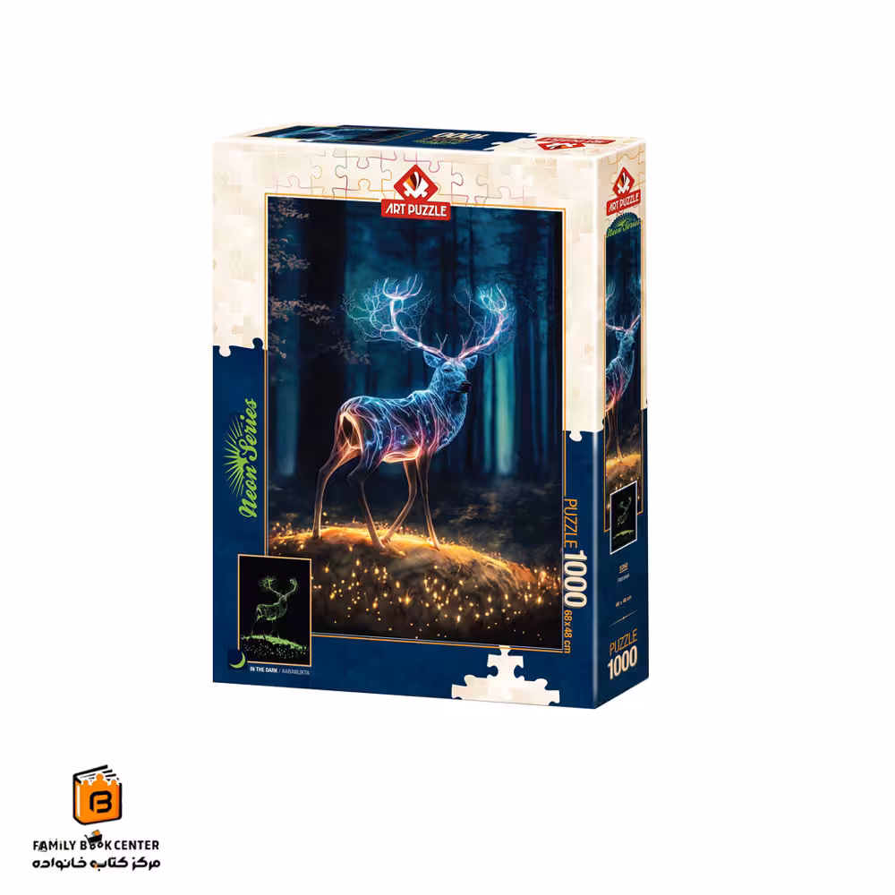 پازل 1000 تکه نئونی (5260) Patronus آرت پازل (Art Puzzle)