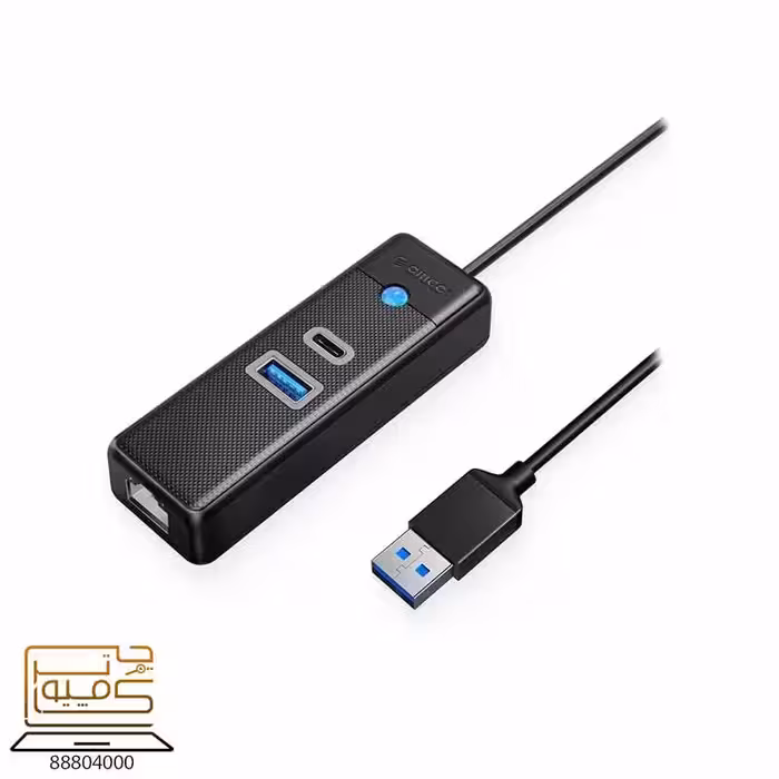 خرید هاب USB 3.0 اوریکو ORICO PWCUR-U3-015 از کامپیوترچی