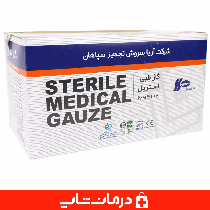 خرید گاز طبی استریل سروش 8 لایه سایز 10x10 بسته 170 عددی