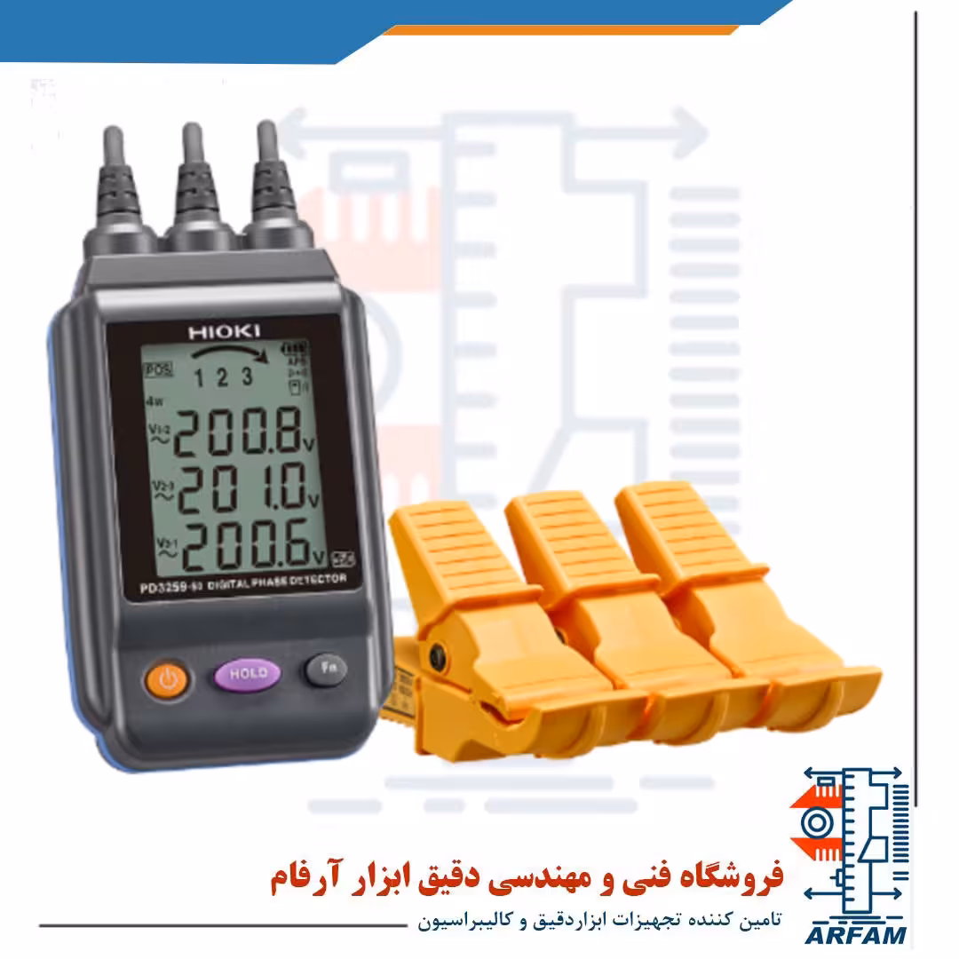 تستر چرخش فازی RST دیجیتال HIOKI PD3259-50