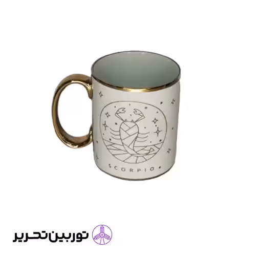 ماگ دسته طلایی- نماد آبان