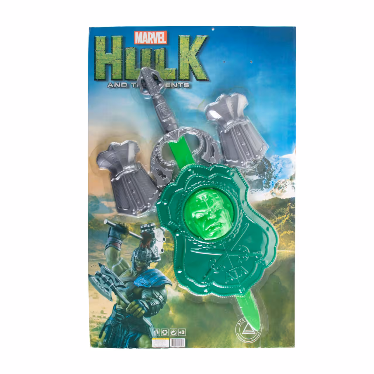 ست اسباب بازی آتا تویز مدل هالک