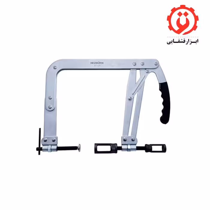 سوپاپ جمع کن دو طرفه هزبرن مدل H61136