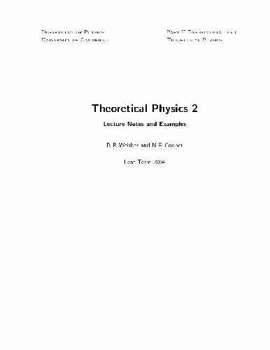 خرید و دانلود نسخه کامل کتاب Theoretical physics 2 (quantum theory) lecture notes