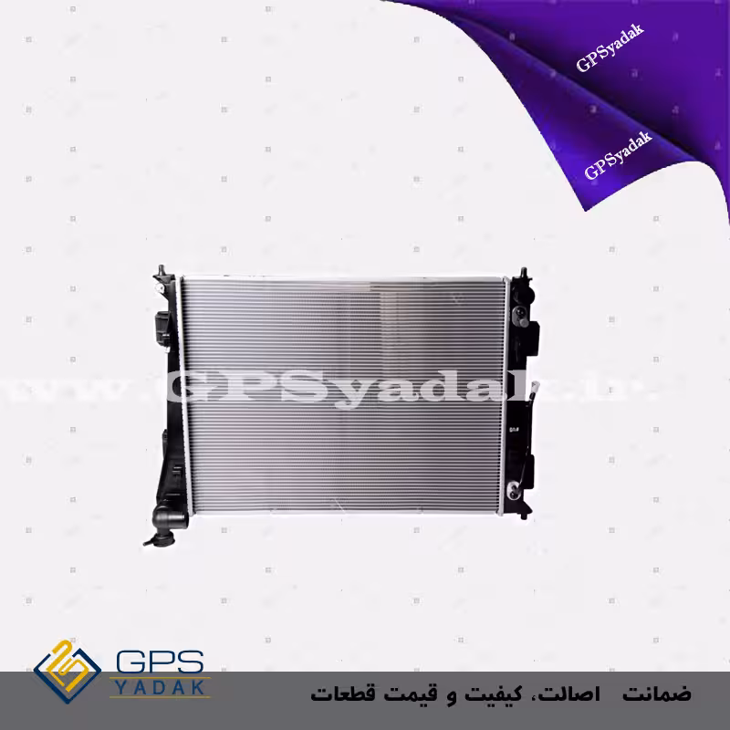 رادیاتور آب کیا اپتیما tf