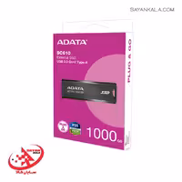 اس اس دی اکسترنال ای دیتا مدل SSD EXTERNAL ADATA SC610 1TB