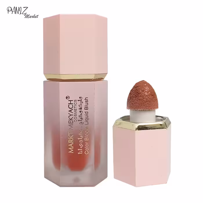 رژگونه مایع پد دار مارکت مکیاچ