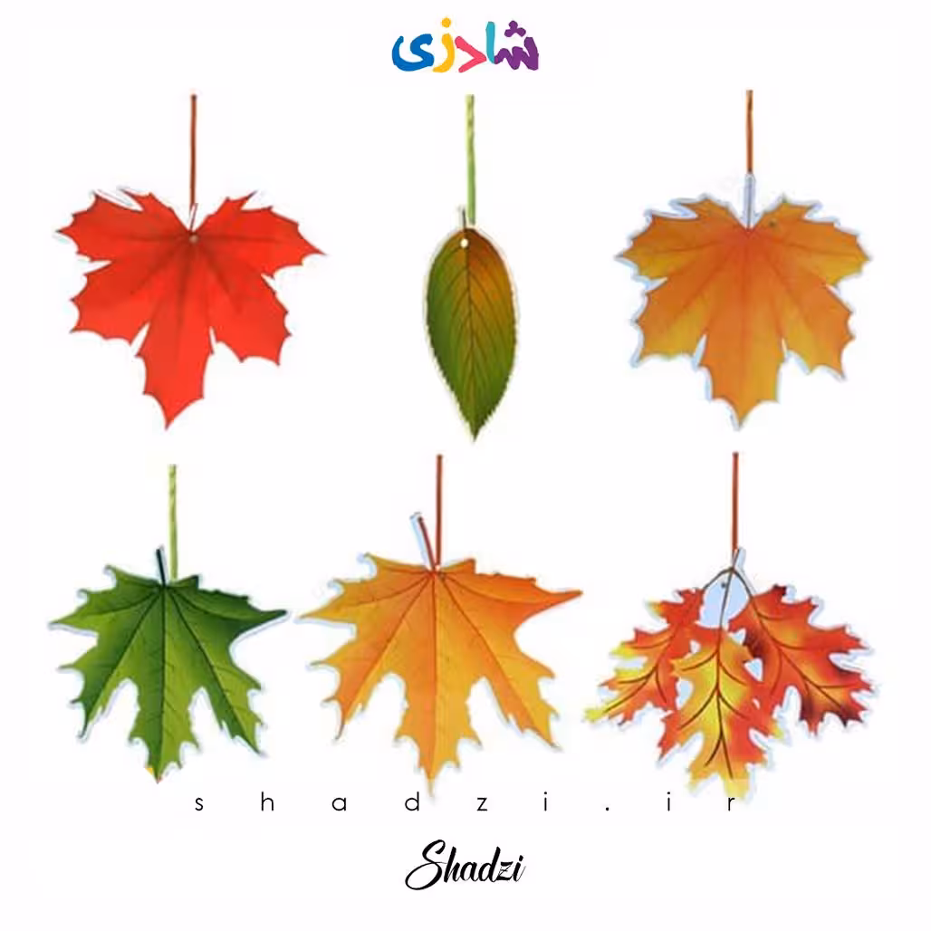 آویز برگ پاییزی کاغذی