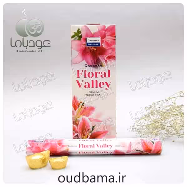 عود فلورال ولی FLORAL VALLEY ( دارشان DARSHAN )