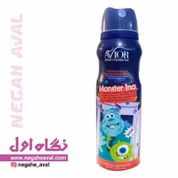 اسپری بدن کودک Monster Incs اویور