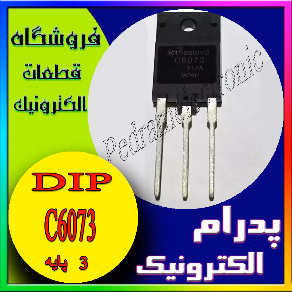 C 6073 TO-220F