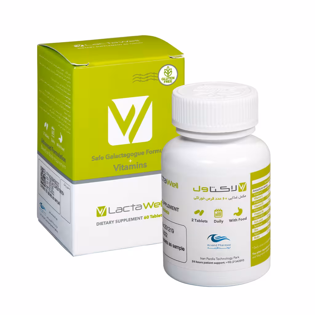 قرص لاکتاول اروند فارمد(60 عددی)