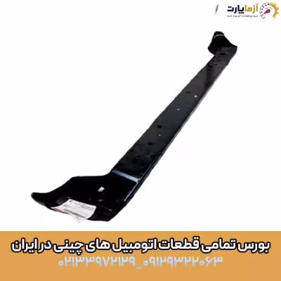 دیاق سپر جلو آهنی ام وی ام ایکس 33 کراس