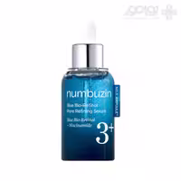 سرم جمع کننده منافذ شماره 3 مدی کیوب BLUE BIO RETINOL حجم 30 میل