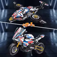 لگو موتور 1 در 2 تبدیل شونده ایتم FC9301