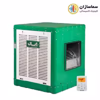 کولر آبی کم مصرف آبسال روبروزن مدل ACDC39