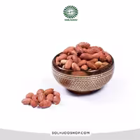 بادام زمینی استانه