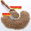 دانه شاه دانه