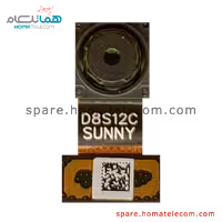 دوربین سلفی 8 مگاپیکسل موتورولا موتو جی6