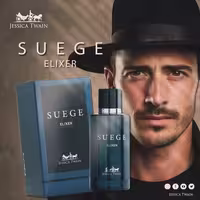 ادکلن ساواج الکسیر SUEGE ELIXER (پست پیشتاز پس کرایه)