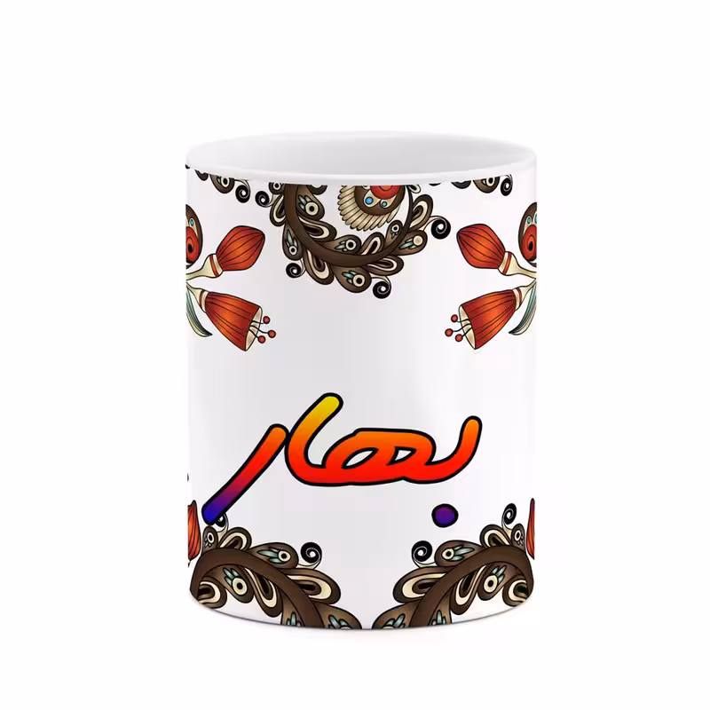 خرید ماگ-لیوان    اسم بهار  سنتی گل و بته کد mgh44204