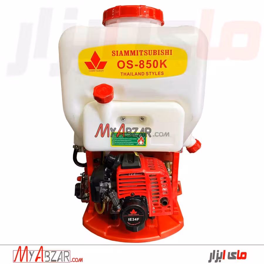 سمپاش لانسی میتسوبیشی تایلند مدل OS-850K