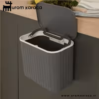 سطل زباله کاراجاهوم 4 لیتری Pino طوسی