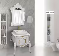 روشویی کابینت دار گراویتی کلاسیک75 سانت