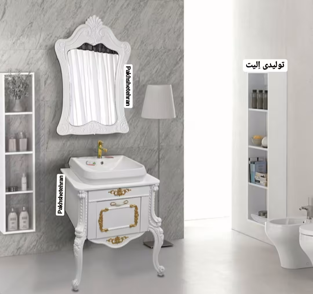 روشویی کابینت دار گراویتی کلاسیک75 سانت