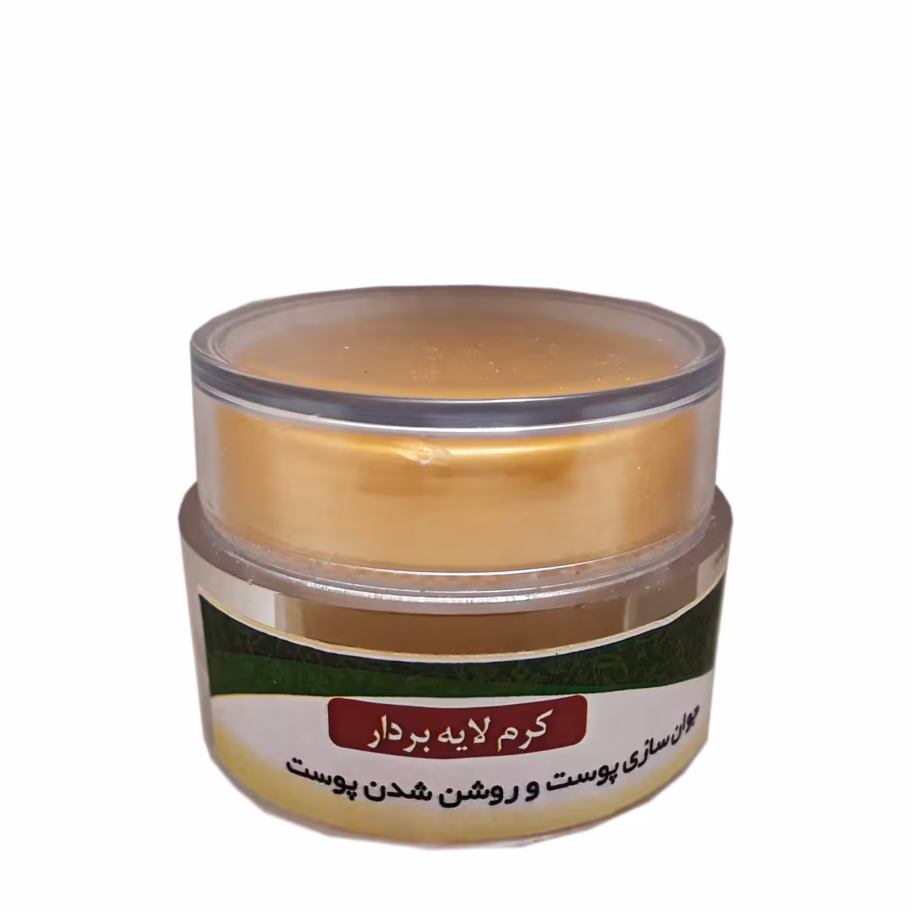کرم لایه بردار گیاهی 100 گرمی