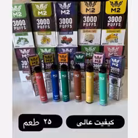 پاد الکترونیکی 3000