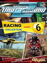 NFS UNDERGROUND 2 2.ATV GP 3 AIR ASSUALT