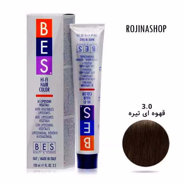 رنگ مو بس شماره 3.0 قهوه ای تیره